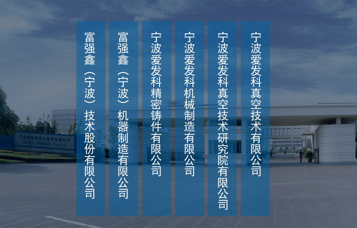 钱柜qg777 - 宁动|船用柴油机|宁动柴油机|重油电站|中速机|发电机组