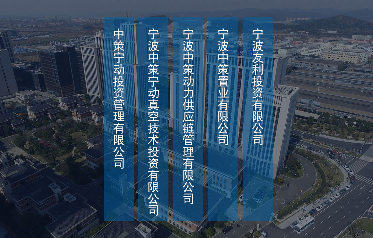 钱柜qg777 - 宁动|船用柴油机|宁动柴油机|重油电站|中速机|发电机组