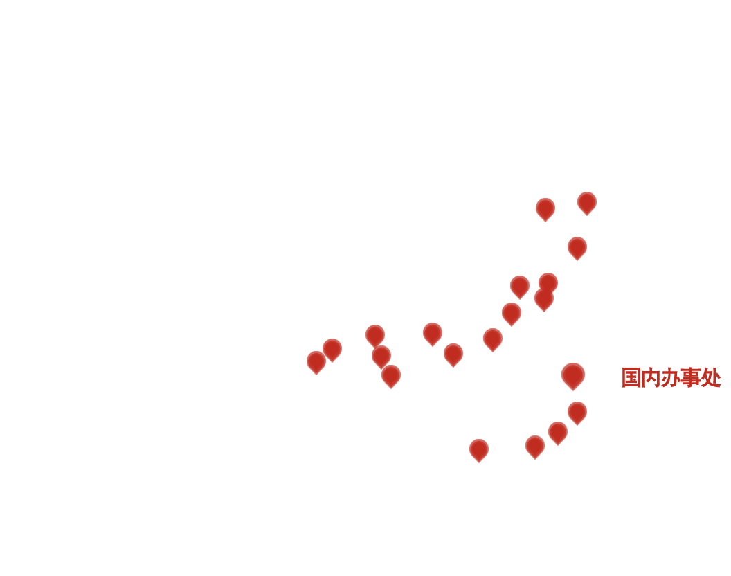 钱柜qg777(中国游)唯一官方网站