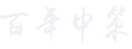 钱柜qg777 - 宁动|船用柴油机|宁动柴油机|重油电站|中速机|发电机组